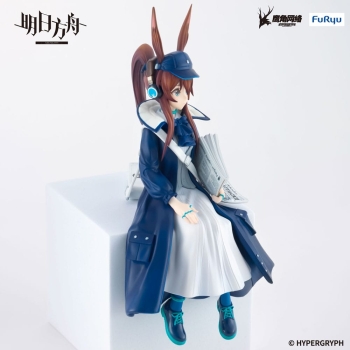 Arknights - Amiya (Newsgirl Ver.) - Noodle Stopper