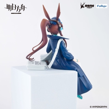 Arknights - Amiya (Newsgirl Ver.) - Noodle Stopper