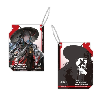 Arknights - Ch'en (The Holungday Ten Thousand Mountains Ver.)