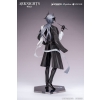 Arknights - Logos (Journey of Music Ver.) - Gift+