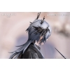 Arknights - Logos (Journey of Music Ver.) - Gift+