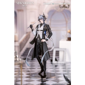 Arknights - Logos (Journey of Music Ver.) - Gift+