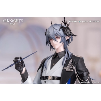 Arknights - Logos (Journey of Music Ver.) - Gift+