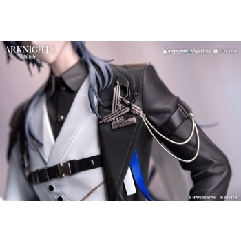 Arknights - Logos (Journey of Music Ver.) - Gift+