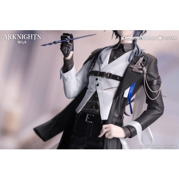 Arknights - Logos (Journey of Music Ver.) - Gift+