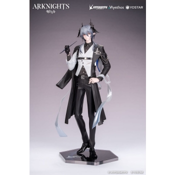 Arknights - Logos (Journey of Music Ver.) - Gift+