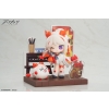 Arknights - Nian - Dessert Time