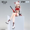Arknights - Nian - Noodle Stopper