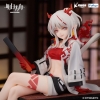 Arknights - Nian - Noodle Stopper