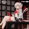 Arknights - Nian - Noodle Stopper