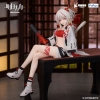 Arknights - Nian - Noodle Stopper