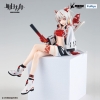 Arknights - Nian - Noodle Stopper