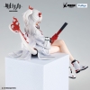 Arknights - Nian - Noodle Stopper