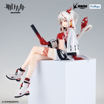 Arknights - Nian - Noodle Stopper