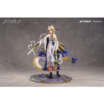 Arknights - Shu