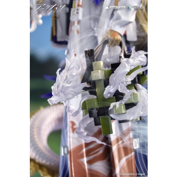 Arknights - Shu