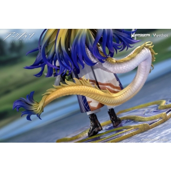 Arknights - Shu