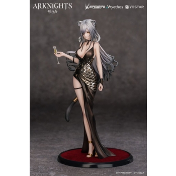Arknights - Schwarz (Formal Dress Ver.)
