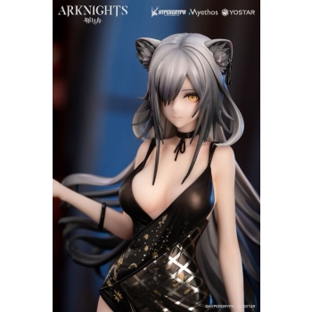 Arknights - Schwarz (Formal Dress Ver.)