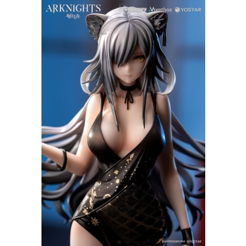 Arknights - Schwarz (Formal Dress Ver.)