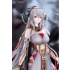 Arknights - Skadi (The Corrupting Heart The Pilgrim Ver.)