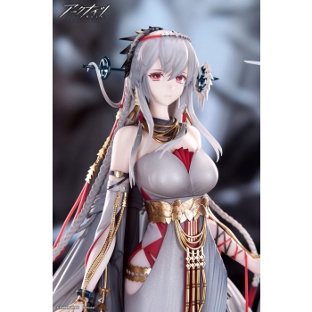 Arknights - Skadi (The Corrupting Heart The Pilgrim Ver.)