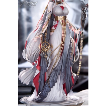 Arknights - Skadi (The Corrupting Heart The Pilgrim Ver.)