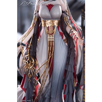 Arknights - Skadi (The Corrupting Heart The Pilgrim Ver.)