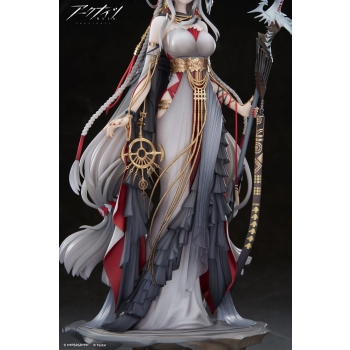 Arknights - Skadi (The Corrupting Heart The Pilgrim Ver.)