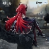 Arknights - Surtr - Noodle Stopper