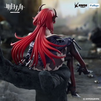 Arknights - Surtr - Noodle Stopper