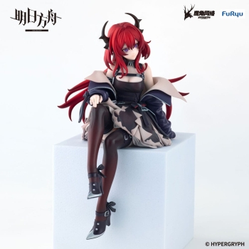 Arknights - Surtr - Noodle Stopper