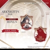 Arknights - Texas the Omertosa (The Throne Ver.)