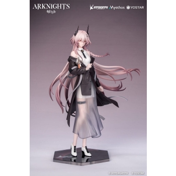 Arknights - Theresa (Journey of Music Ver.) - Gift+
