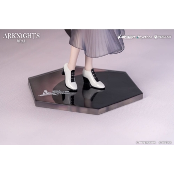 Arknights - Theresa (Journey of Music Ver.) - Gift+
