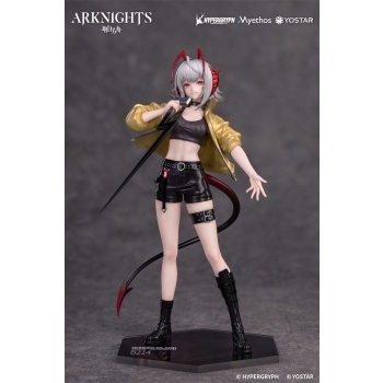 Arknights -  W (Can Not Wait For Ver.) - Gift+