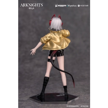 Arknights -  W (Can Not Wait For Ver.) - Gift+