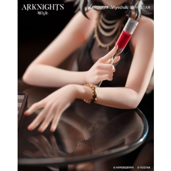 Arknights - W (Formal Dress Ver.)
