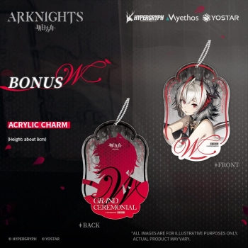 Arknights - W (Formal Dress Ver.)