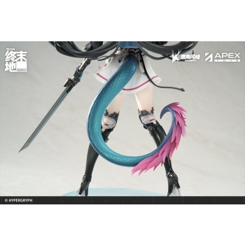 Arknights: Endfield - Chen Qianyu