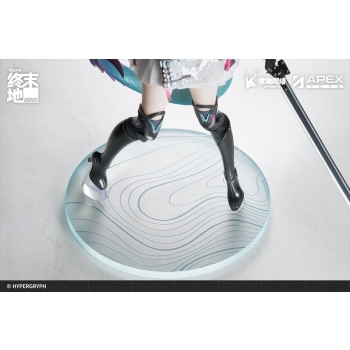 Arknights: Endfield - Chen Qianyu