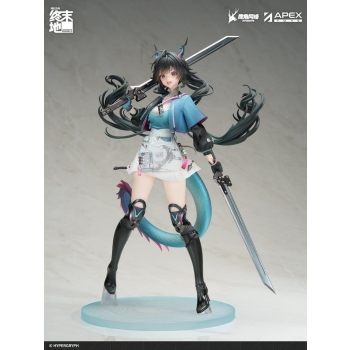 Arknights: Endfield - Chen Qianyu