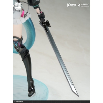 Arknights: Endfield - Chen Qianyu