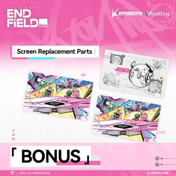 Arknights: Endfield - Yvonne