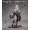 Arknights - Lappland (the Decadenza Ver.)