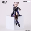 Arknights - Lin - Noodle Stopper