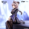 Arknights - Lin - Noodle Stopper