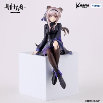 Arknights - Lin - Noodle Stopper