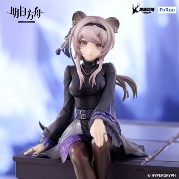 Arknights - Lin - Noodle Stopper