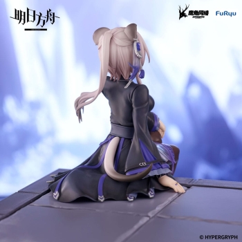 Arknights - Lin - Noodle Stopper